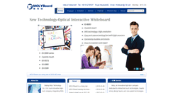 Desktop Screenshot of molyboard.com
